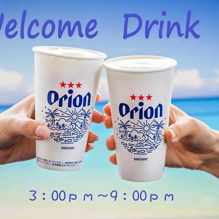 Toyoko Inn Okinawa Naha Asahibashi Ekimae מראה חיצוני תמונה