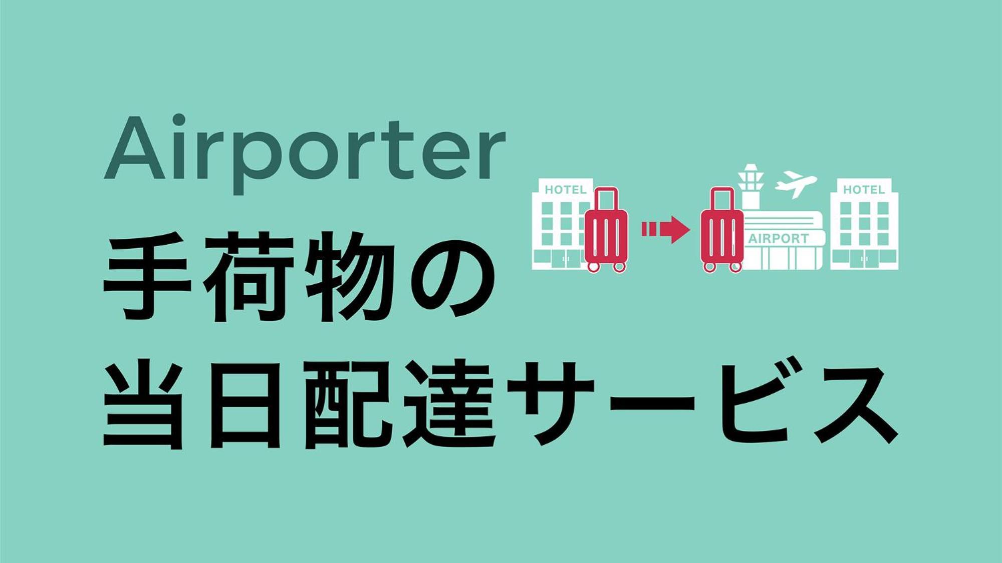 Toyoko Inn Okinawa Naha Asahibashi Ekimae מראה חיצוני תמונה