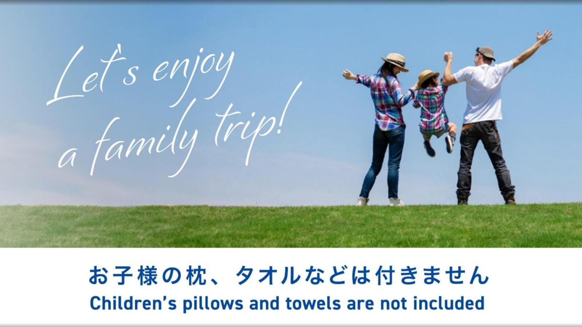 Toyoko Inn Okinawa Naha Asahibashi Ekimae מראה חיצוני תמונה