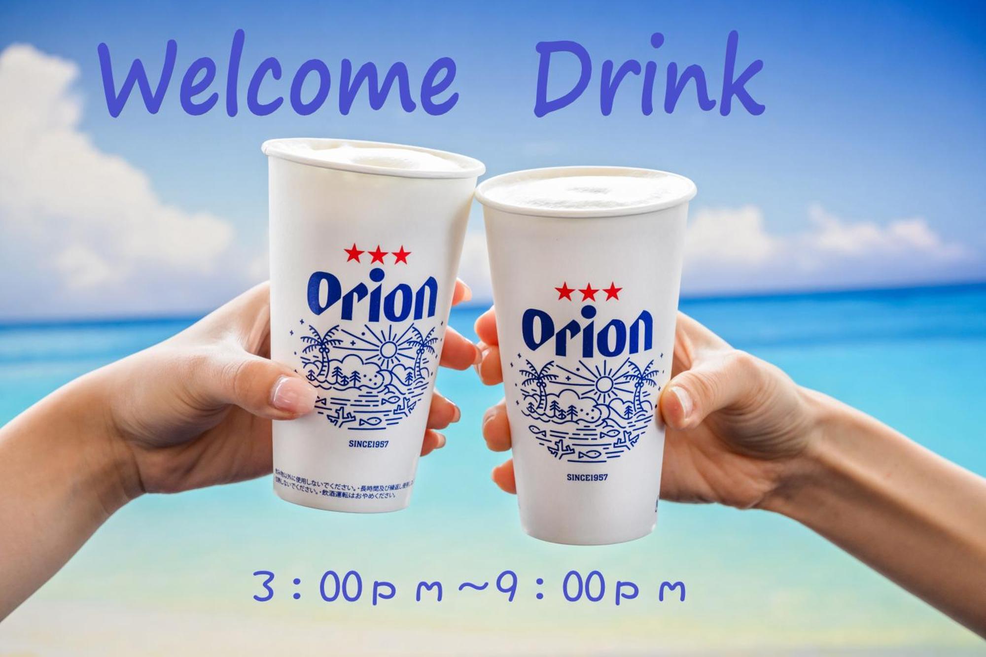 Toyoko Inn Okinawa Naha Asahibashi Ekimae מראה חיצוני תמונה