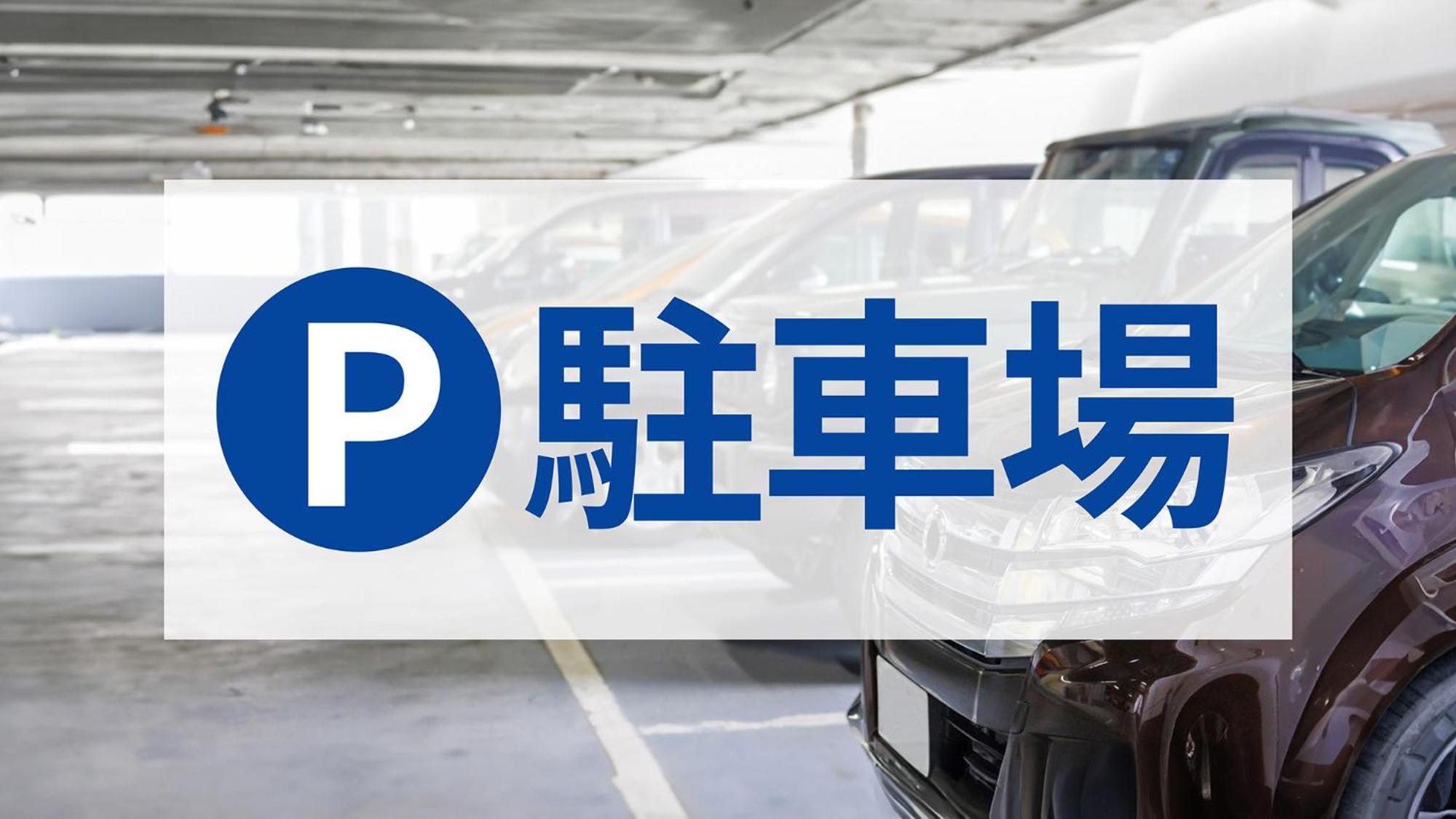 Toyoko Inn Okinawa Naha Asahibashi Ekimae מראה חיצוני תמונה